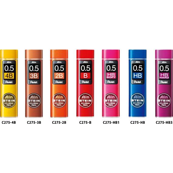 ぺんてる シャープペンシル Ain替芯シュタイン 0.5 C275