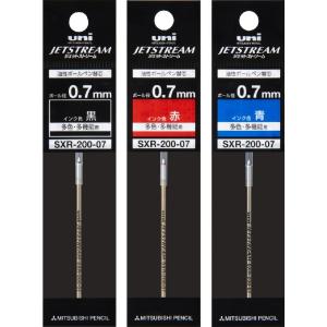 PLUS（プラス） 断裁機 PK-513LN 専用替刃 PK-513LNH : イーコンビ