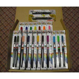 アートブラッシュ XGFL18S 全18色+金,銀 各１本  クリックポスト配送