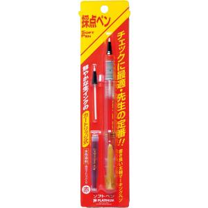 プラチナ万年筆 ソフトペン 採点ペン 透明軸 STB-800A