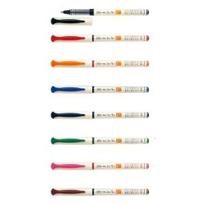 パイロット カラー筆ペン 筆まかせ SVFM-20EF 全8色から単品売り