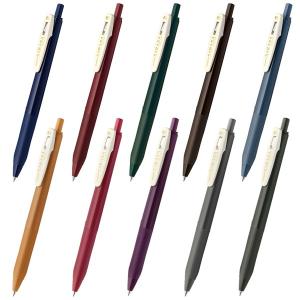 ZEBRA（ゼブラ） ジェルボールペン サラサクリップ 0.7 10色セット