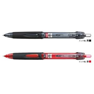 三菱鉛筆 パワータンク スタンダード 0.5 SN-200PT05