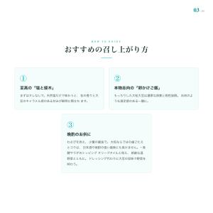 伊藤農場 自然栽培 経木まごころ納豆 45g×...の詳細画像4