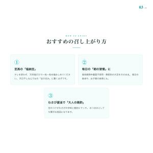 自然栽培 無添加 まごころ納豆 45g×2 5...の詳細画像4