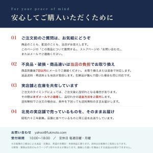 伊藤農場 自然栽培大豆 まごころ納豆 45g×...の詳細画像3
