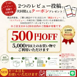 伊藤農場 自然栽培大豆 まごころ納豆 45g×...の詳細画像5