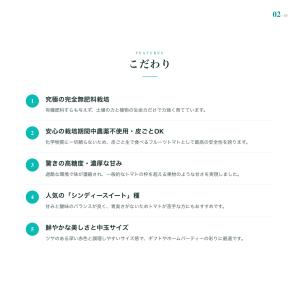 自然農法栽培 フルーツトマト 横井農園 1kg...の詳細画像4