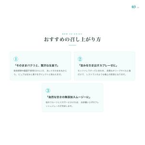 自然農法栽培 フルーツトマト 横井農園 1kg...の詳細画像5