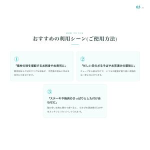 無添加 生おろしわさびチューブ 40g|国産わ...の詳細画像3