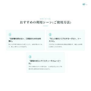 無添加 国産アカシア蜂蜜 600g|純粋はちみ...の詳細画像3