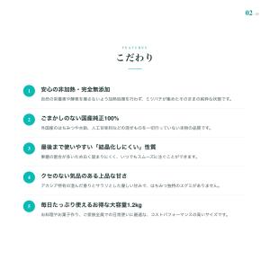 無添加 国産アカシア蜂蜜 1.2kg 大容量|...の詳細画像2