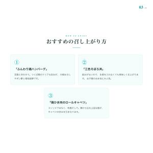 無添加 つくば鶏 ひき肉 300g|食品添加物...の詳細画像3