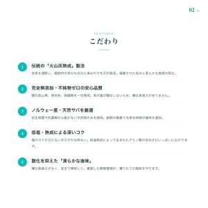 天然サバ 灰干し 半身2枚|冷凍 無添加 さば...の詳細画像2