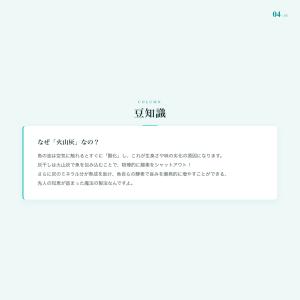天然サバ 灰干し 半身2枚|冷凍 無添加 さば...の詳細画像4