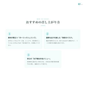 保水剤不使用 天然むきえび Lサイズ 200g...の詳細画像3