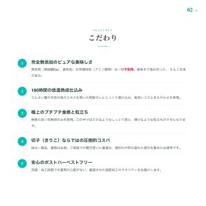 無添加 辛子明太子 切子 150g|冷凍 発色...の詳細画像2