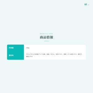 無添加 辛子明太子 切子 150g|冷凍 発色...の詳細画像5