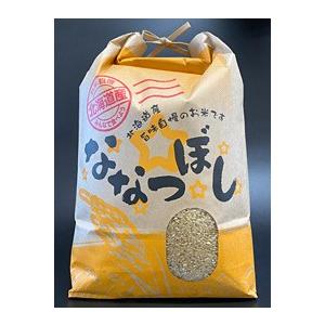 金子さんのななつぼし玄米（5kg）　｜fukinoto