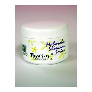 えりくさークリーム 30g