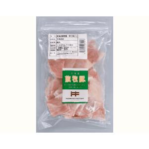 ファーマーズファクトリー　放牧豚切り落とし