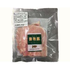 ファーマーズファクトリー　放牧豚モモスライス（シャブシャブ用）