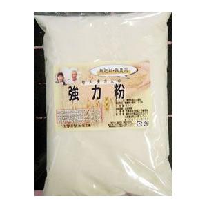 哲人秀さんの強力小麦粉（５００ｇ）（品種：ゆめちから）