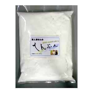 哲人秀さんのでんぷん（300g）