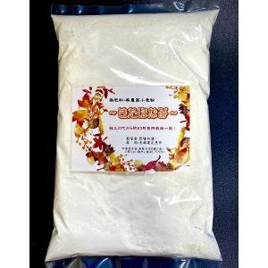 秋場さんの無肥料中力粉（500ｇ）（品種：きたほなみ）