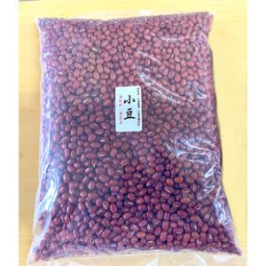 平譯さんの小豆（1kg）