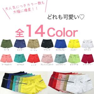 サーフパンツレディース 体型カバー 水着 ロン...の詳細画像2