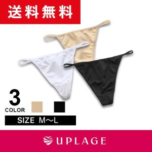 水着 インナーショーツ Ｔバック 細ストリング JGO UPLAGE(アプラージュ)