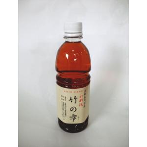 京都西山・乙訓の”竹酢液”「竹の雫（しずく）」500ｍｌ｜fuku-kitaru