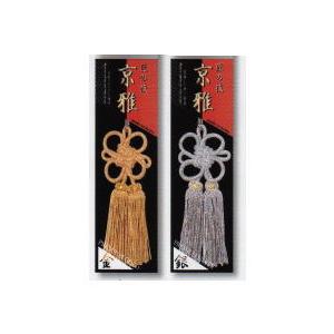 手作り携帯ストラップ 京雅タッセル (組紐) ミ...の商品画像
