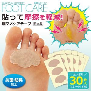 fuku-kitaru_fuku-z-1033