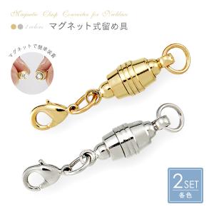 ジュエリースタジオ プラスター（Jewelry Studio PLUSTER） ネックレス