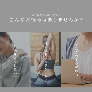 筋膜ほぐしローラー コンパクト 筋肉ほぐし 柔...の詳細画像2
