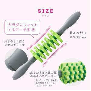 筋膜ほぐしローラー コンパクト 筋肉ほぐし 柔...の詳細画像5
