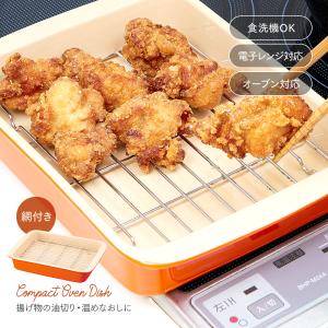 システムキッチンオプション IHほっとくっキングリルパン Panasonic