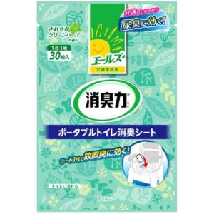 エールズ 介護家庭用 消臭力 ポータブルトイレ消臭シート/ネコポス便での発送専用(送料240円、1配送につき6点まで)/便臭 尿臭 芳香剤 簡易トイレ 4901070126477｜fuku-kitaru