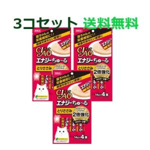 いなば CIAO チャオ エナジーちゅ〜る とりささみ 4本入り(14g×4本)×3