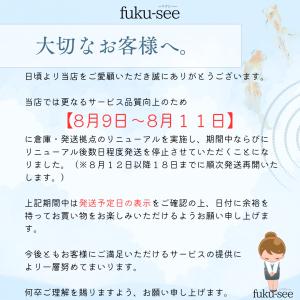 折りたたみ傘 大きい 晴雨兼用 メンズ 12本...の詳細画像1