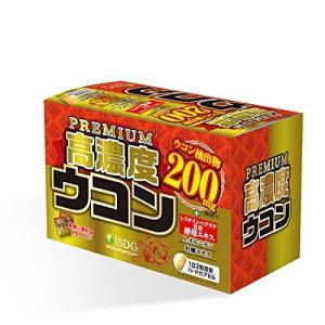 ISDG Ｌ‐オルニチン 携帯便利な分包タイプ 60粒 PREMIUM高濃度ウコン