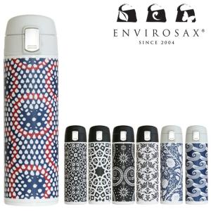 ENVIROSAX エンビロサックス マグボトル ワンタッチ 水筒 320ml ステンレス ボトル 保冷 保温｜fuku2