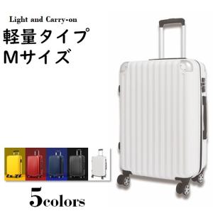 キャリーバッグ 修学旅行のランキングtop100 人気売れ筋ランキング Yahoo ショッピング