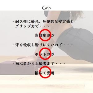 ヨガブロック 天然コルク ヨガ ピラティス プ...の詳細画像5
