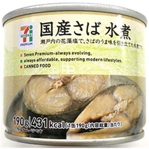 国産さば水煮 190g 3缶セット｜fukubookstore