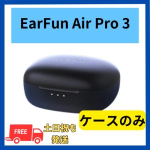 Apple 【非常に良い】右耳のみ Apple AirPods（第3世代） 国内正規品