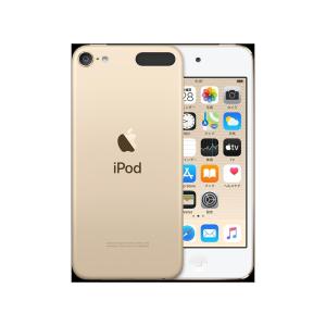 APPLE アップル iPod touch 第7世代 本体 128GB 新品 ゴールドMVJ22J/A｜fukubookstore