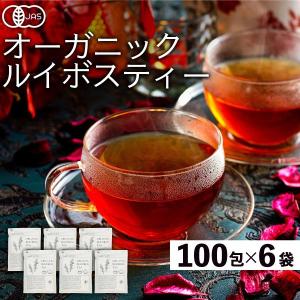 ルイボスTX エクセレント 粉末タイプ (60包) 2箱セット ニワカンパニー